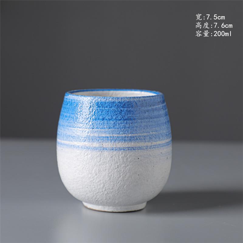 Kiln Cup Retro Teacup Ceramic Personal Cup Coarse Pottery Teacup Creative Ceramic Cup Espresso Cup