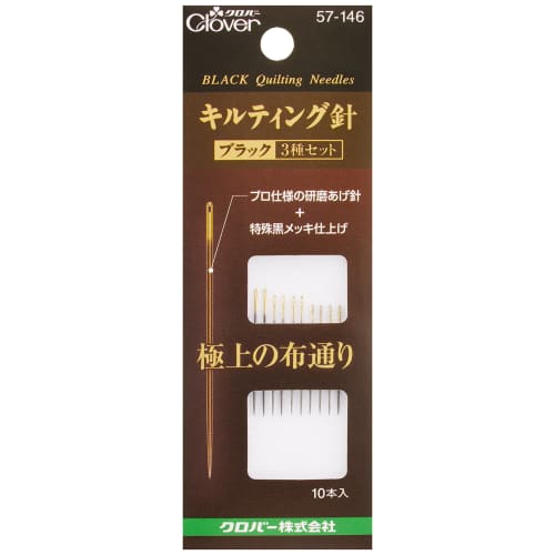 

Clover Quilting Needles Black 3 Types Set of 10 57-146