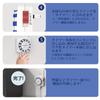 Programmable Timer, 24-hour Programmable In 15-minute Increments, Direct Plug-in Type, White, Repeat Function, Switch-operated Power Onoff, Automatic