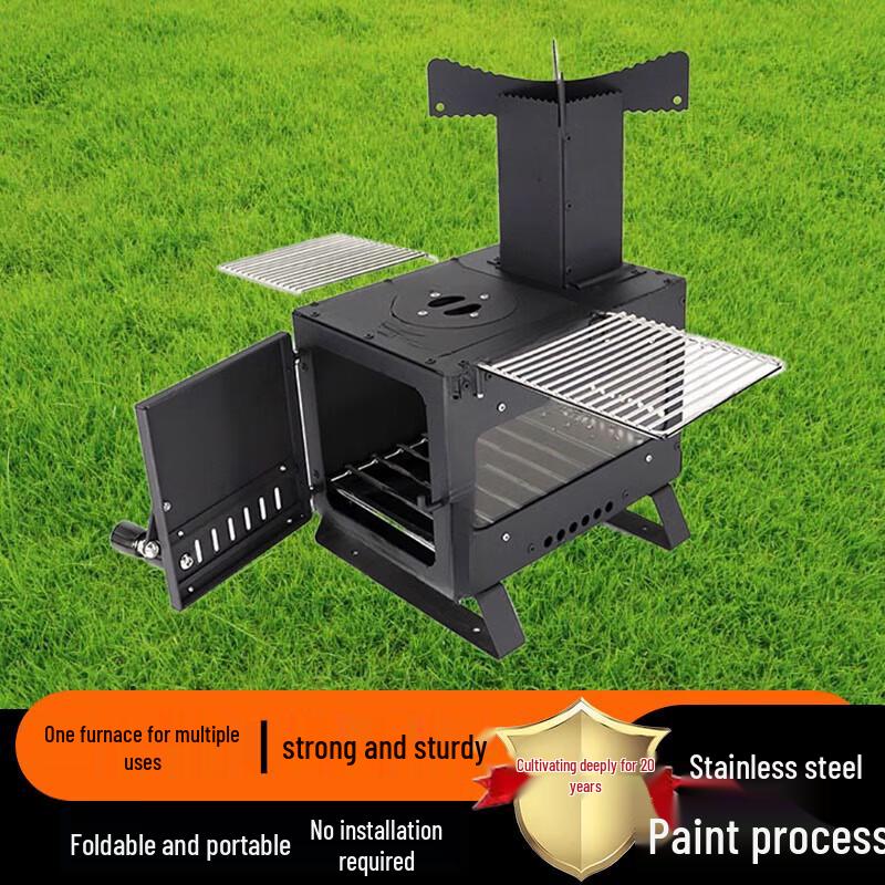 Beifu Portable Stainless Steel Wood Burning Tent Stove