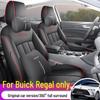 Universal Full Leather Car Seat Cushion for Buick Regal - New Model for All Seasons
