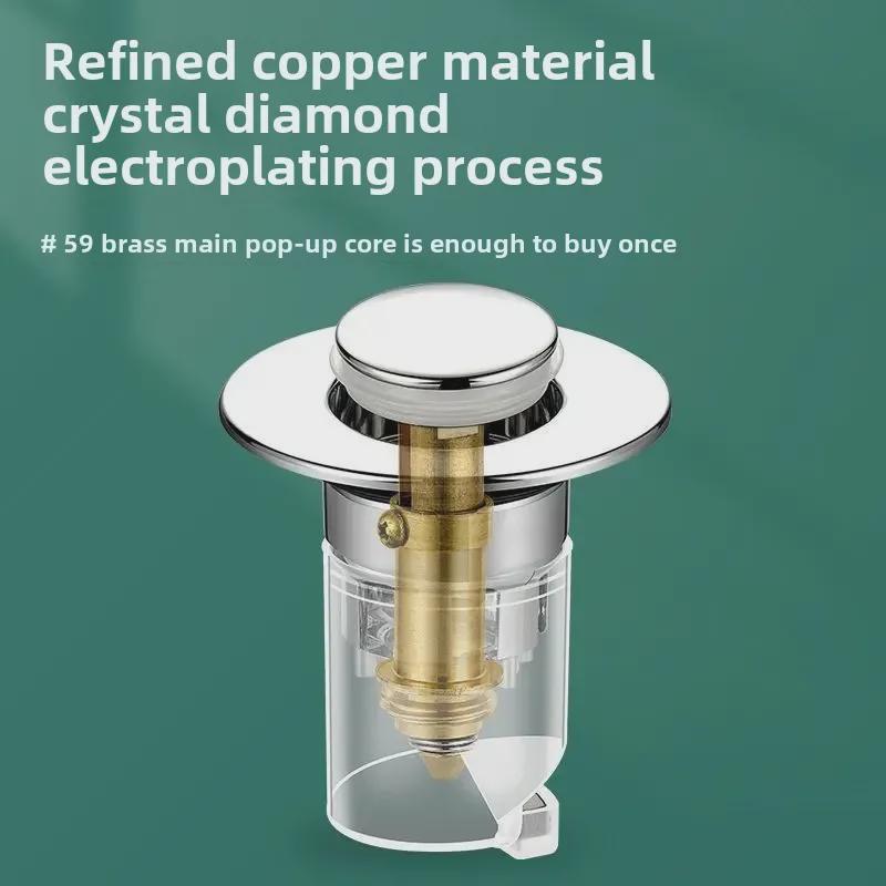 Push Filter Sink Drain Plug with Leak-Proof Basin Bounce Core