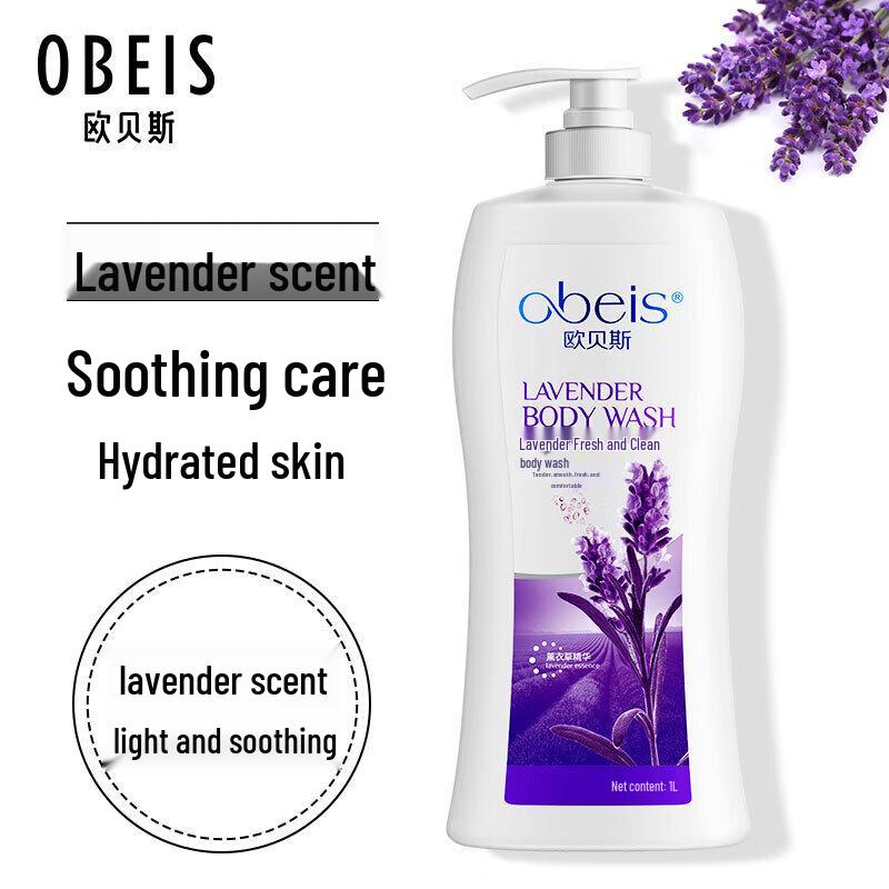 obeis Lavender Fresh Shower Gel