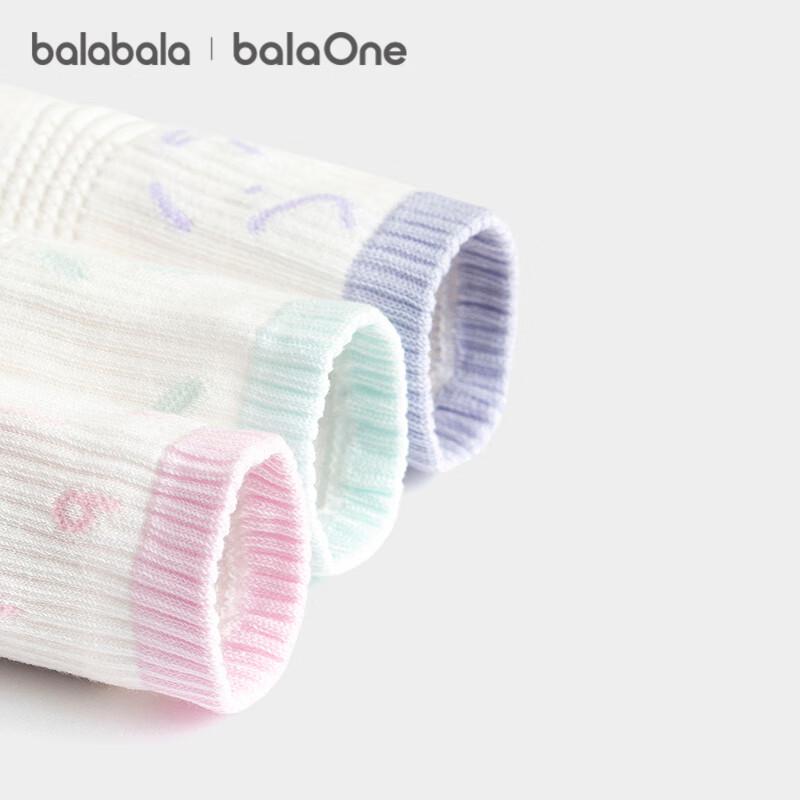 BalaOne Kids Anti-bacterial Deodorizing Cotton Socks