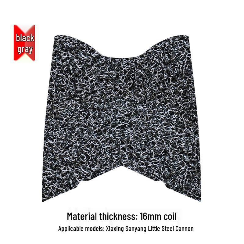 Foot Pad Coil for Xiaxing SYM Sanyang JP150 Little Steel Cannon Jetpower150 Motorcycle