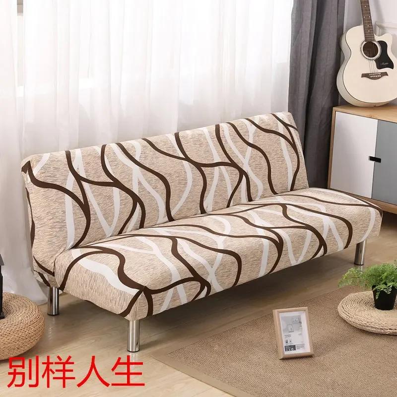 

Чехол для раскладного дивана-кровати без подлокотников, чехол для дивана-футона без подлокотников, съемный, можно стирать в стиральной машине, чехлы для домашнего дивана на 3 места L(160-190cm)