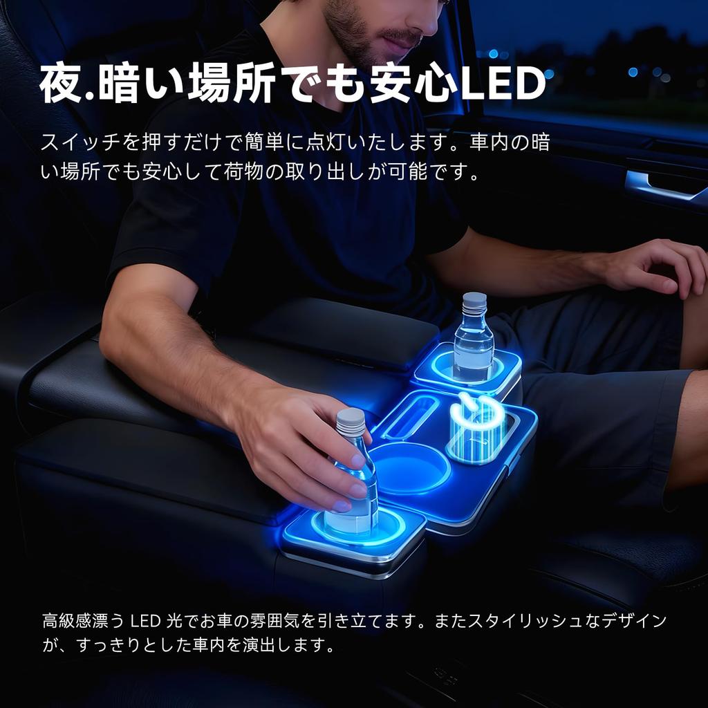 Set of 3 Console and Center Consoles for Toyota Hiace 200 Blue LED and Storage Boxes for and Super GL and Boxes, Armrests, Series, Lights, Standard,