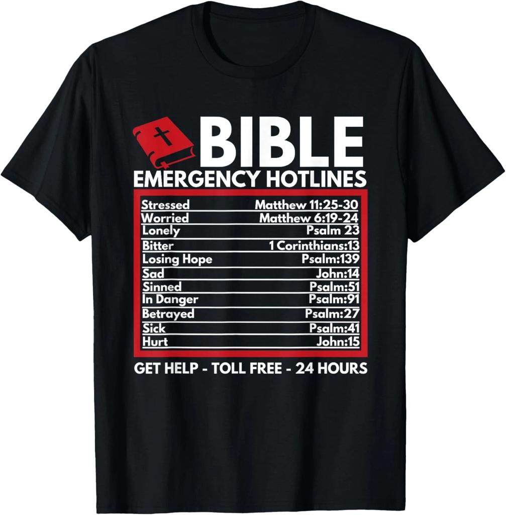 Bible Emergency Numbers - Funny Christian Bible _ Jesus Gift Unisex T-Shirt