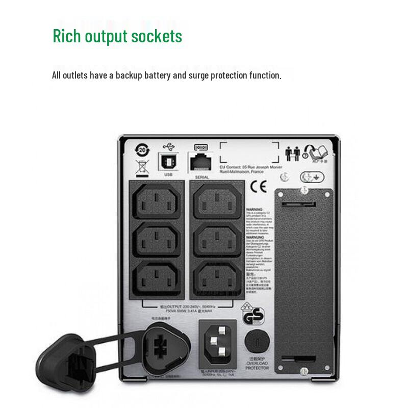 APC Smart-UPS SMT Series Uninterruptible Power Supply