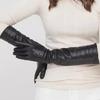 Women’s Cosplay Gloves Evening Party Essential Durable PU Leather Soft Touch Elastic Wrist
