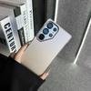 For Samsung S25Ultra for Magsafe Case Business AG Slim Matte Framless Heat Dissipation Cover for Galaxy S23 S22 S24 Ultra Fundas