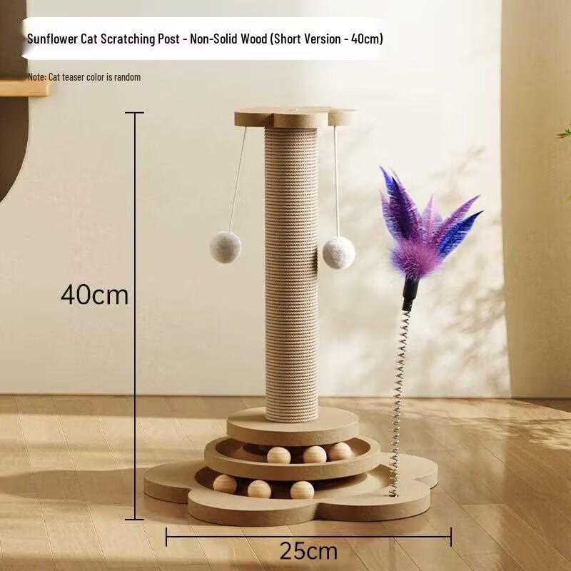 Miao Lisi Dolphin Sisal Cat Scratching Post