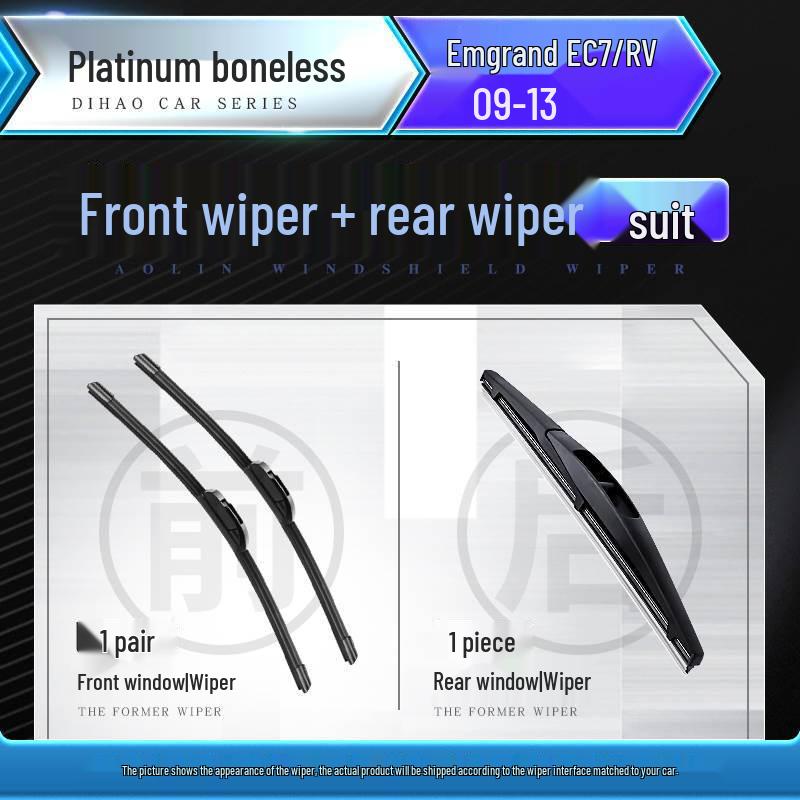 Geely Emgrand Wiper Blade - 2017 RS Edition, Original Bone-Free Rubber Strip