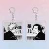Anime Jujutsu Kaisen Acrylic Keychain Cartoon Pendant Backpack Decoration Accessories Anime Peripherals Fans Gifts