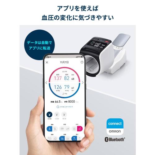 OMRON Brachial Blood Pressure Monitor HEM-1026 Series HCR-1901T2