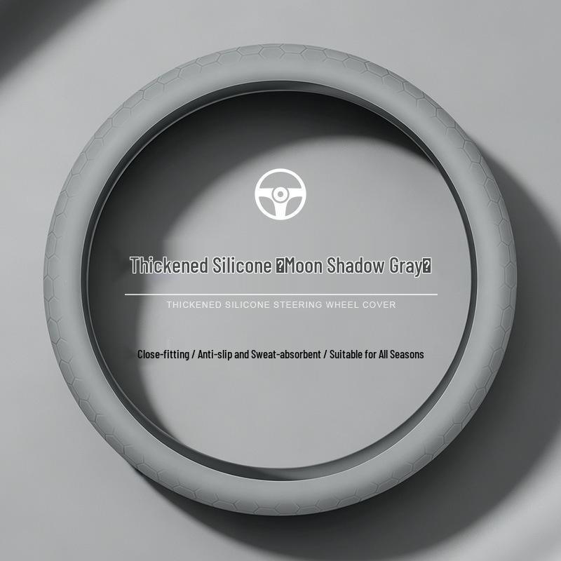 Ultra-Thin All-Season Silicone Steering Wheel Cover – Anti-Slip Protective Grip for Round/D-Shape Wheels, Universal Fit 38 cm
