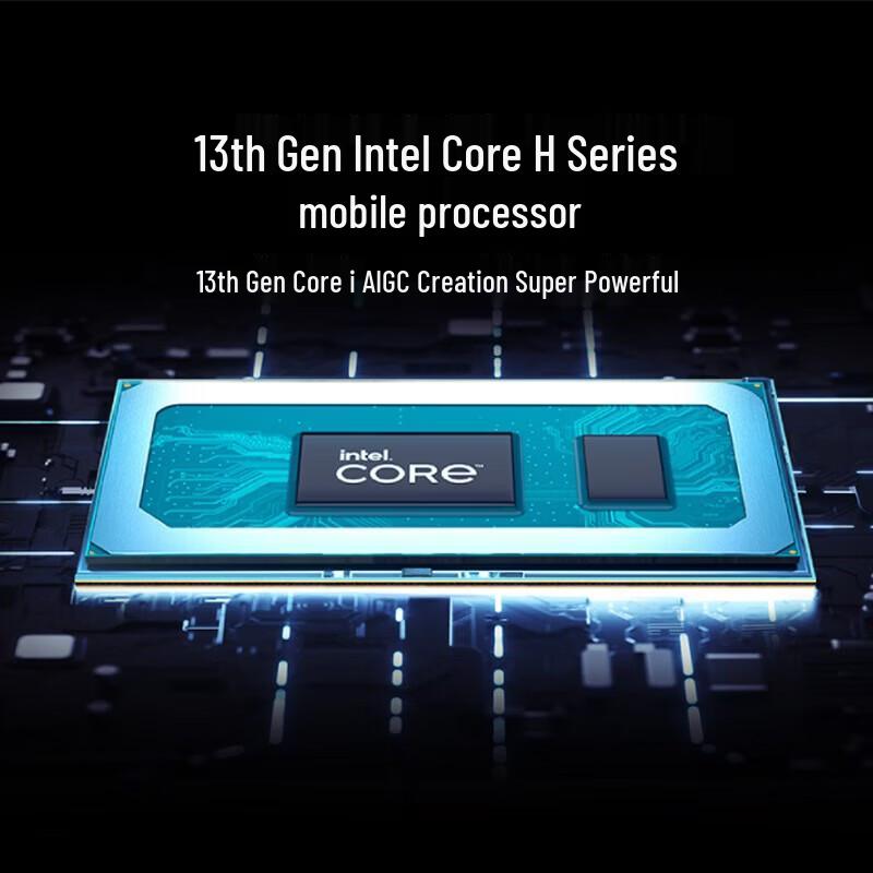 Lenovo Xiaoxin 16SE 16-inch Laptop (CN version)