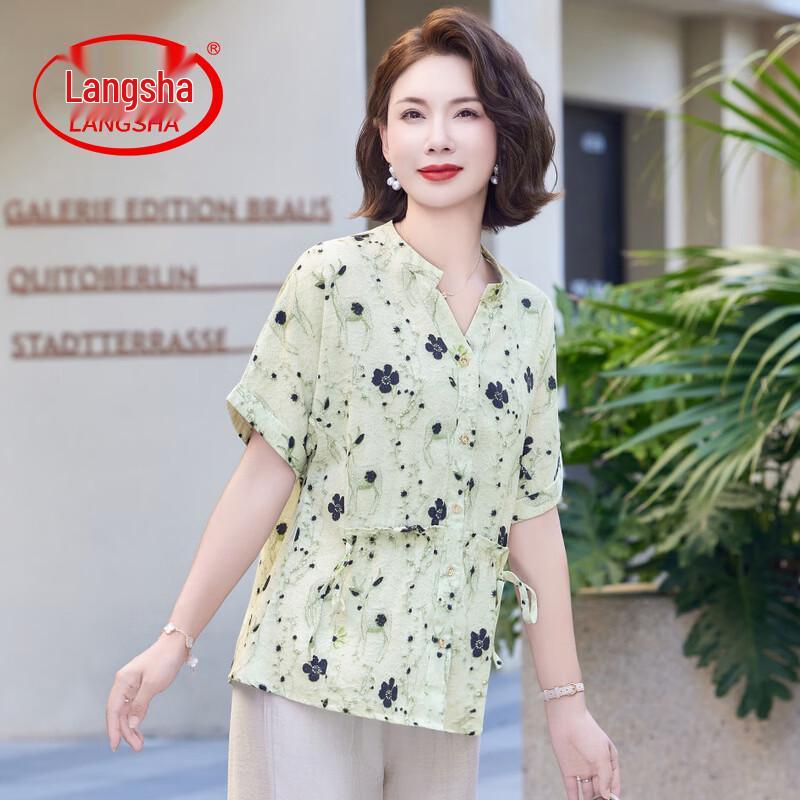 LangSha Women s Summer New Chinese Style Chiffon Short Sleeve Blouse 5XL