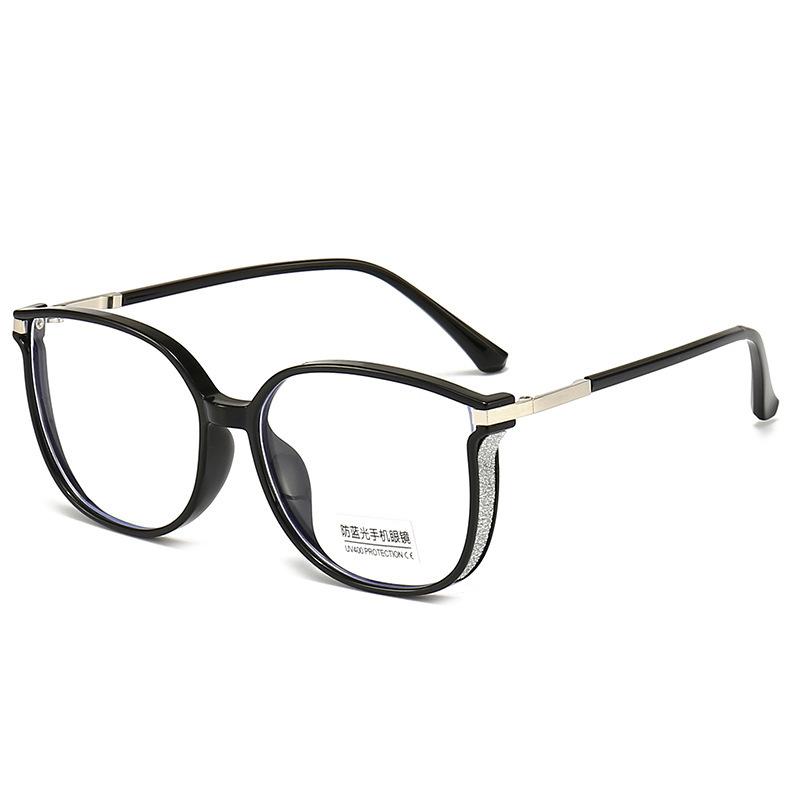 Irregular Trendy Large-Frame Anti-Blue Glasses, Thin And Plain Decorative Trendy Glasses Frames