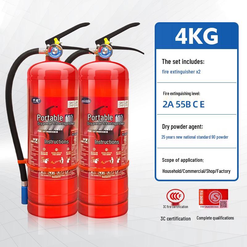 Gaśnica proszkowa 4 kg - Przenośna do sklepu, punktu sprzedaży i użytku domowego (Dostępne w wadze 1/2/3/4/5/8 kg)
