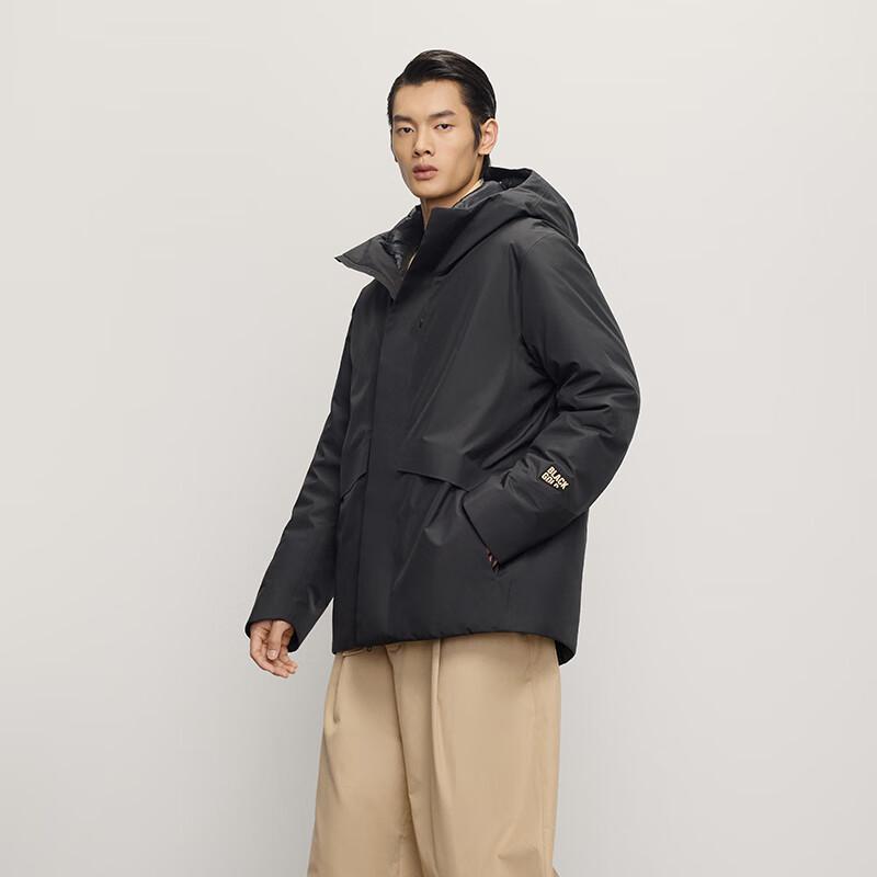 Gaofeng Men's Business Goose Down Jacket 5.0