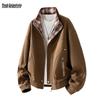 Men's Loose Fit Casual Jacket