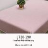 Plaid Cotton Linen Tablecloth and Cushion Fabric Set