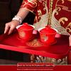 Red Wedding Tea Set: Teacups, Bowls, Chopsticks for Toasting & Dowry