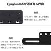 Ygmylandbb Motorcycle License Plate Stand Tail Lamp Bracket License Plate Holder Motorcycle License Plate