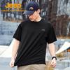 Jeep Men's Modal Blend Breathable Short-Sleeve Outdoor T-Shirt