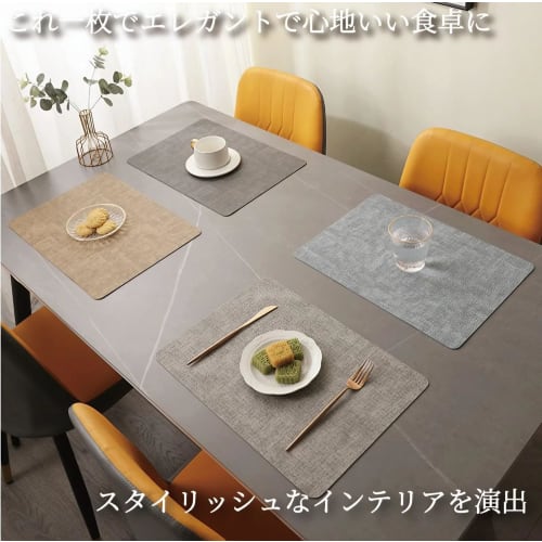 Leeflala Stylish and Convenient Placemats, Set of 2, Thick and Durable, High-Quality PU Leather, Relaxed Nordic Design, Double-Sided, Washable, Waterp