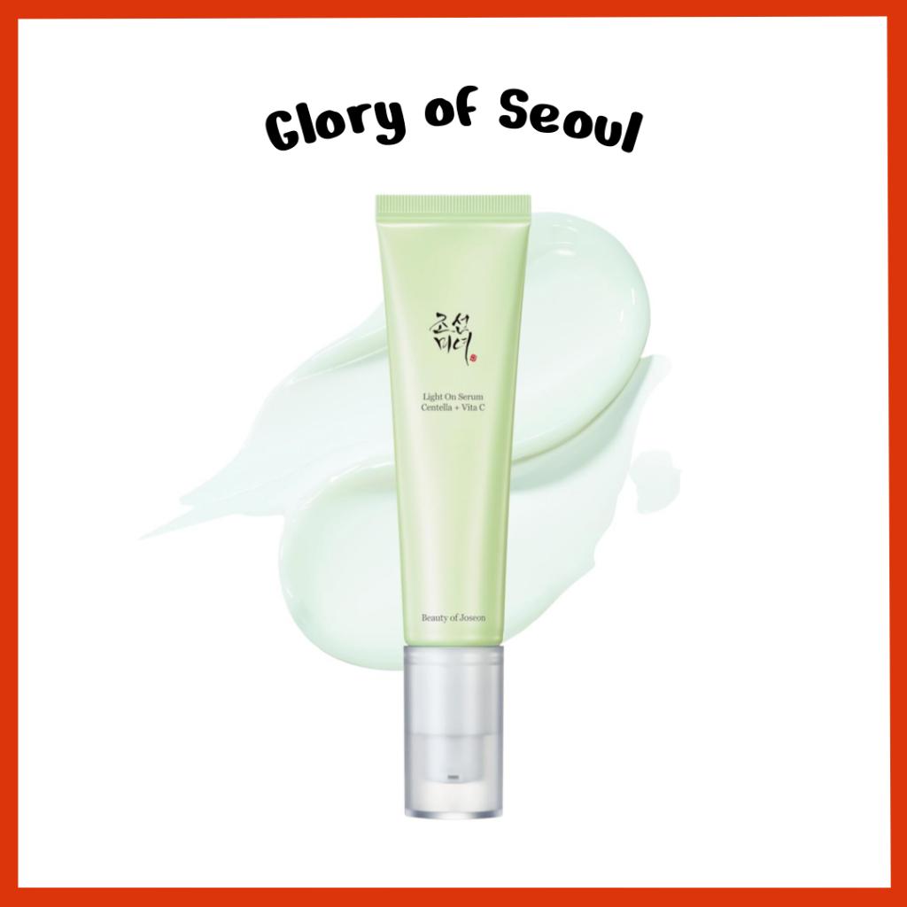 BEAUTY OF JOSEON Light On Serum Centella + Vita C 30ml