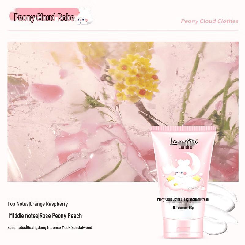 Lanzhuoli Peony Cloud Fragrance Hand Cream