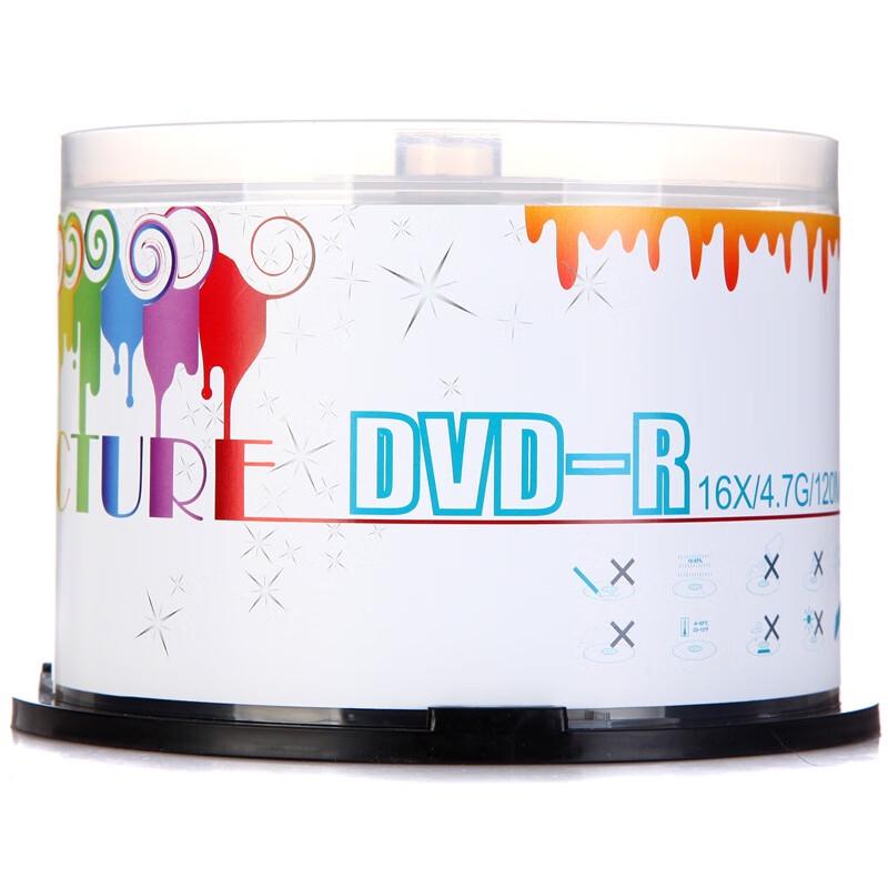 UNIS 16x 4.7GB Printable DVD-R Discs (50-Pack)