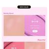 nuse - Liquid Care Cheek DIY Cushion Gift Set