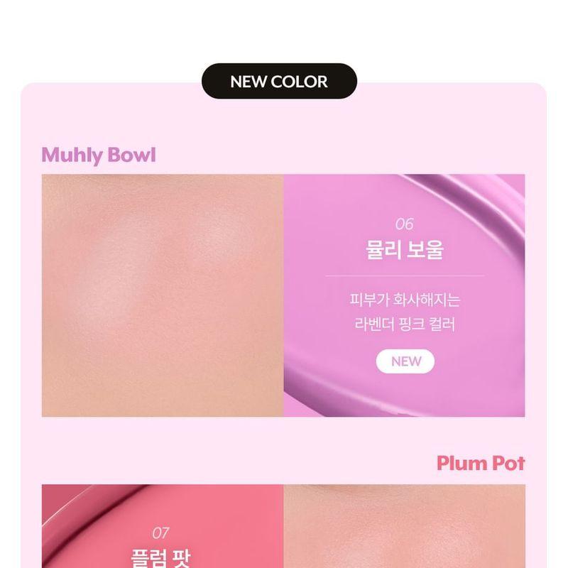 nuse - Liquid Care Cheek DIY Cushion Gift Set