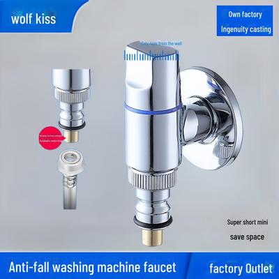 Universal Stainless Steel Dual-Head Washing Machine Faucet with Automatic Water Stop