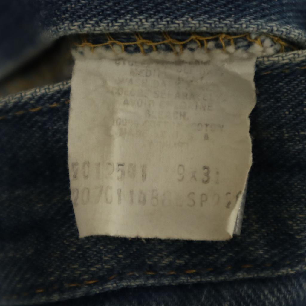 Lee 80s Made In USA Vintage Flare Denim Pants W29 Blue Jeans Women Used