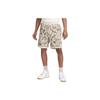 Dna Men's Repel 8' Basketball Shorts (Unisex) Basketball Shorts FN2680 104