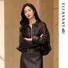 Women's Glossy PU Leather Structured Short Jacket