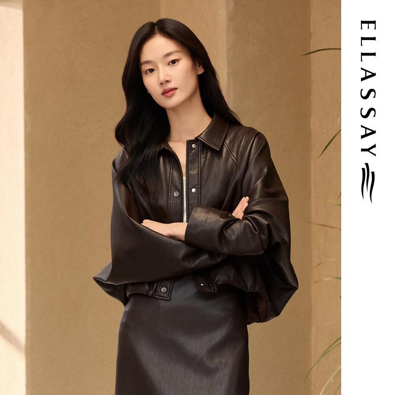 

ELLASSAY Women s Glossy PU Leather Structured Short Jacket S
