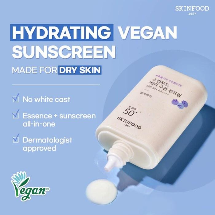 SKINFOOD Berry Water Sunscreen SPF50+ PA++++ 50ml