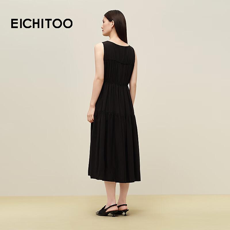EICHITOO Tencel Sleeveless Flowy Dress