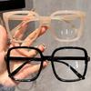 2Pcs Casual and Fashionable Rectangular Large-Frame Glasses with Transparent Lenses Suitable for Daily Wear and Office Use Premium