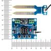 XH-M214 12V Soil Moisture Controller Irrigation System Automatic Watering Module Digital Display Screen