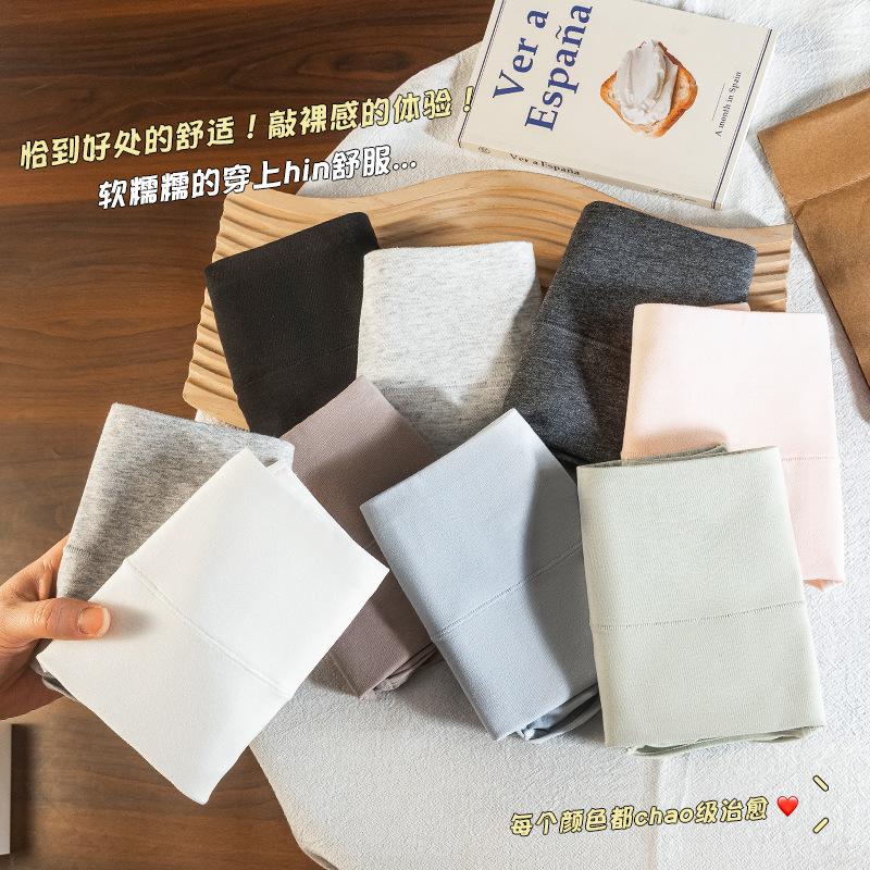 High Waist Antibacterial Breathable Solid Color Cotton Crotch Women Underwear