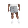 Nike Solid Color Brand Logo High Waist Drawstring Split Shorts Men Shorts Silver DM4759-084