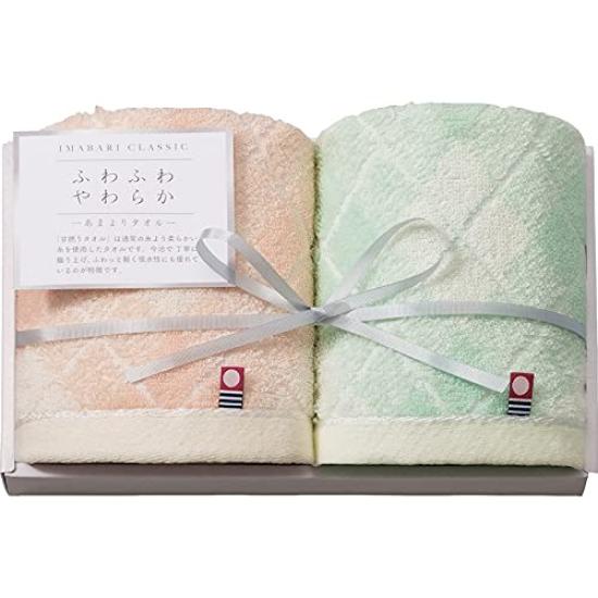 Prairiedog Imabari Classic Soft and Fluffy Washcloths, 2-Pack, ICFM-157
