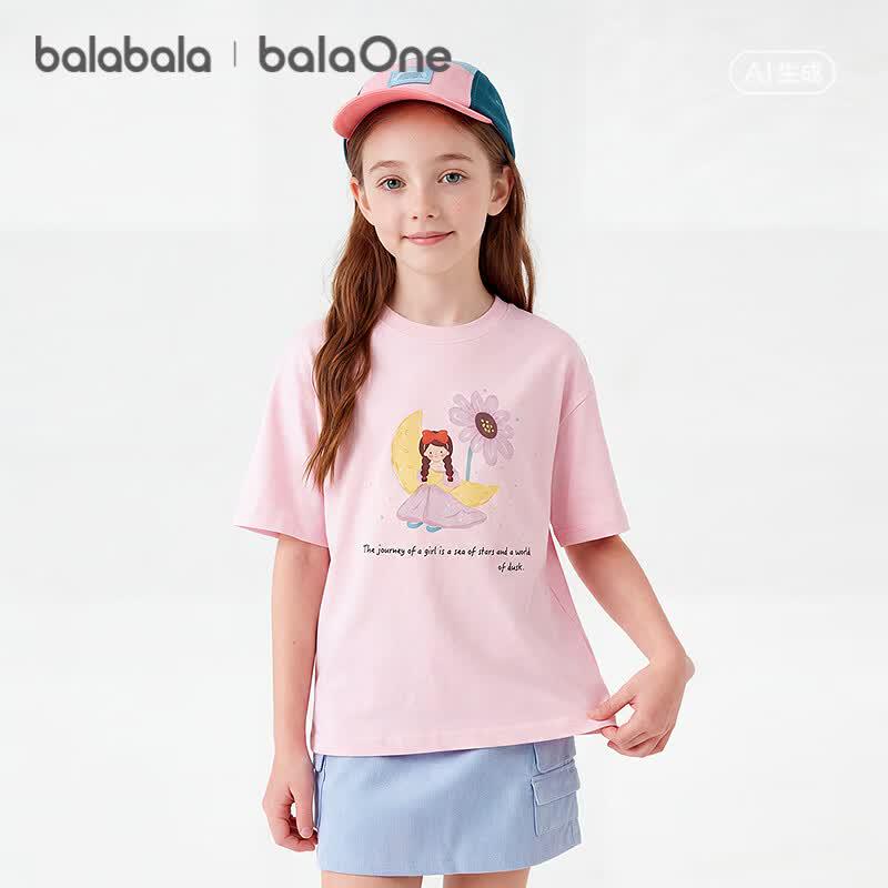 Balabala Girls' Short Sleeve Cartoon T-Shirt