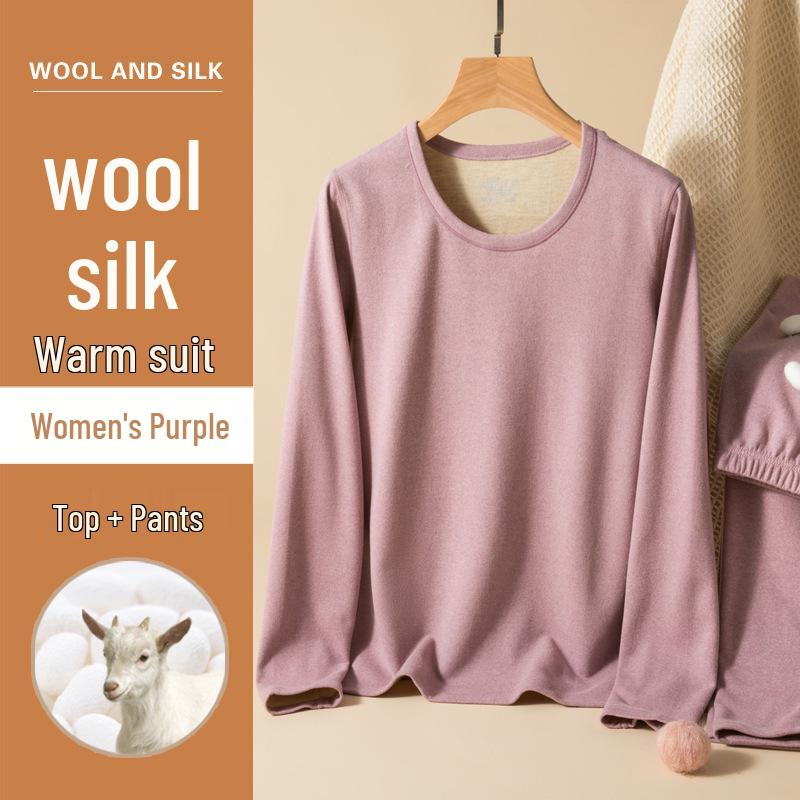 Men's and Women's Wool-Silk Fleece Lined Warm Double-Sided Brushed Underwear Set for Fall and Winter